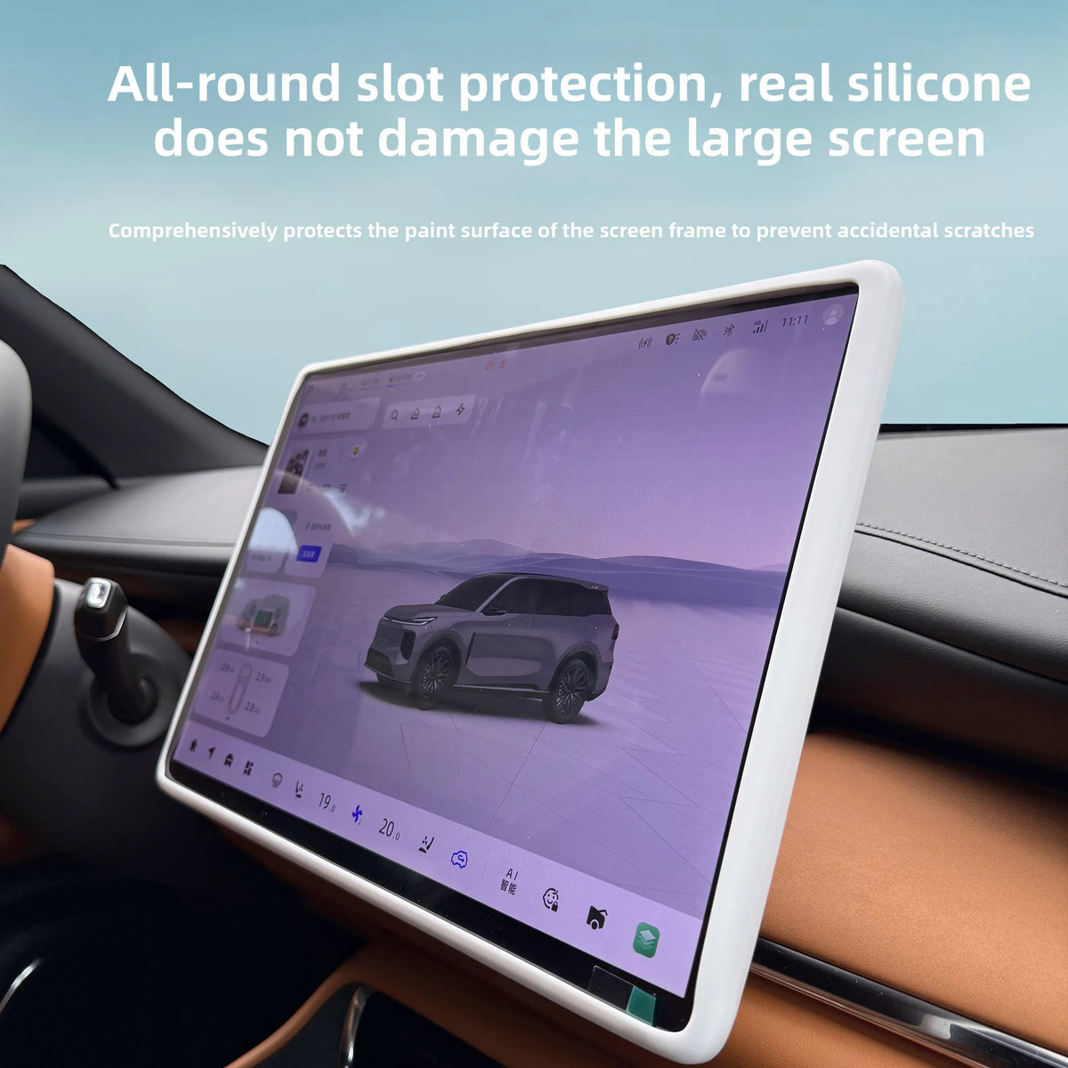 For Changan NEVO Q07 Car Dashboard Screen Protector Silicone Frame Central Control Screen Full-inclusive Protective Cover — view 3