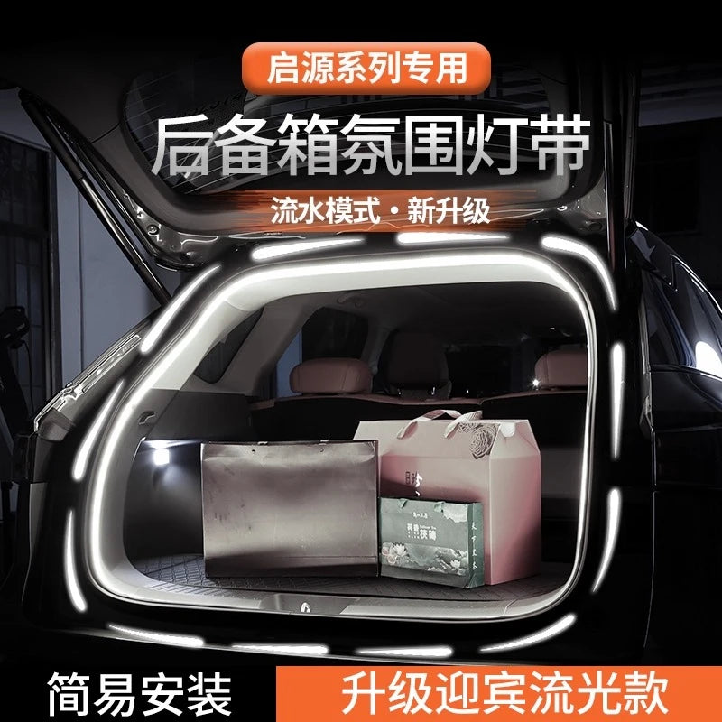 For Changan NEVO Qiyuan Q07/A06/Q05/A07 Car Trunk Ambient Light Strips Automatic Sensing Special Running Water Outdoor Lighting — view 2