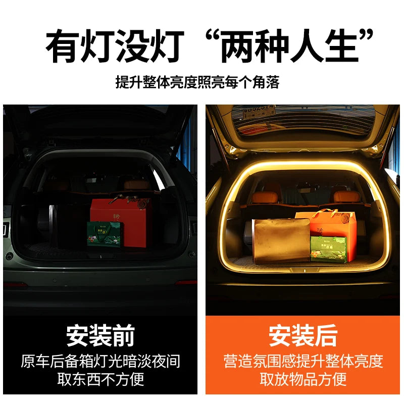 For Changan NEVO Qiyuan Q07/A06/Q05/A07 Car Trunk Ambient Light Strips Automatic Sensing Special Running Water Outdoor Lighting — view 4