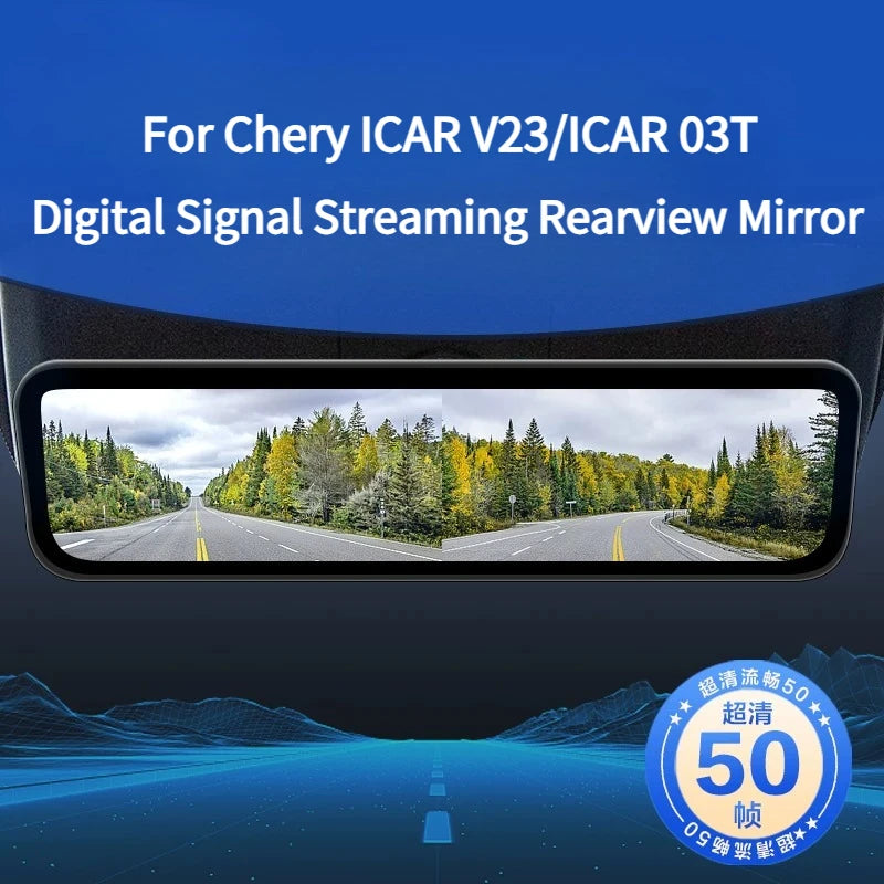 For Chery ICAR V23 03T Dash Cam Stream Media Mirror Digital Signal HD Night Vision monitoring Touch Screen Video Recorder — view 2