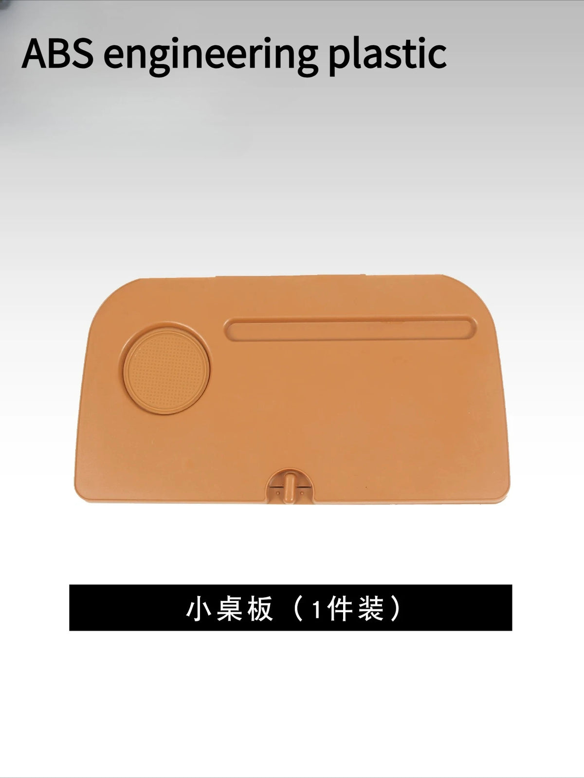 For Chery ICAR V27 2026 Car Seat Back Table Tray ABS Foldable Seatback Laptop Desk Working Table Car Interior Accesories — view 5