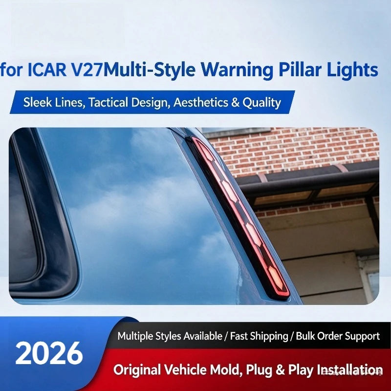 For Chery ICAR V27 2026 Multi-style D-pillar Warning Column Lamp LED High Mounted Brake Light Flowing Light Exterior Accessories — view 1