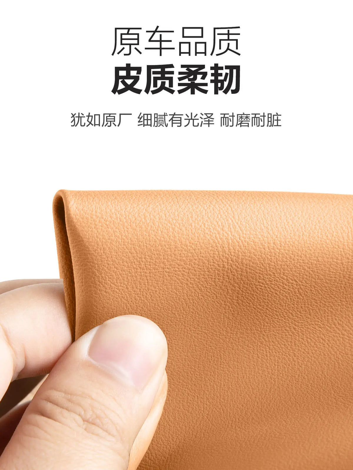 For Chery ICAUR ICAR V27 Car Center Console Heightened Armrest Box Protective Cover Leather Pad Anti‑Scratch Car Accessories — view 5