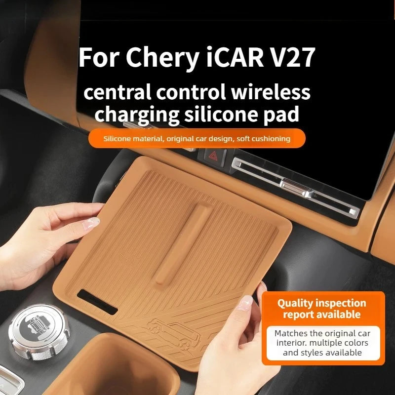 For Chery ICAUR ICAR V27 Car Central Console Wireless Charging Silicone Pad Cup Holder Anti-Slip Protective Mat Accessories — view 1