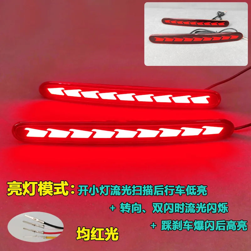 For Chery Q 2026 Car LED Rear Bumper Light Reflector Modification Driving Brake Warning Light Navigation Light Car Accessories — view 6