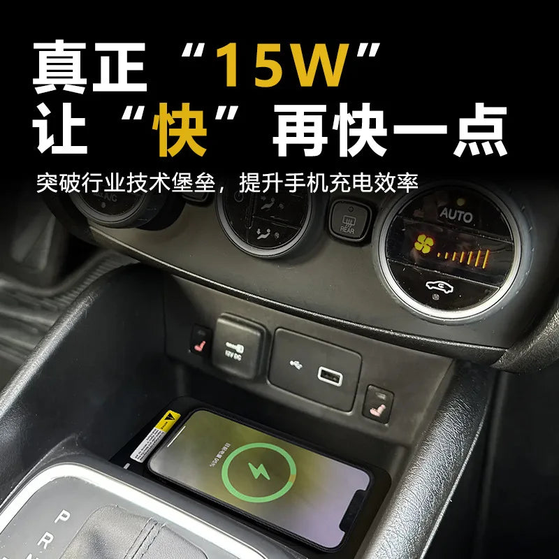 For Fiat Egea/Tipo/Tipo Cross 2015-2022 Car Wireless Charger Center Console 15W Smart Fast Charging Pad Mobile Phone Holder — view 4