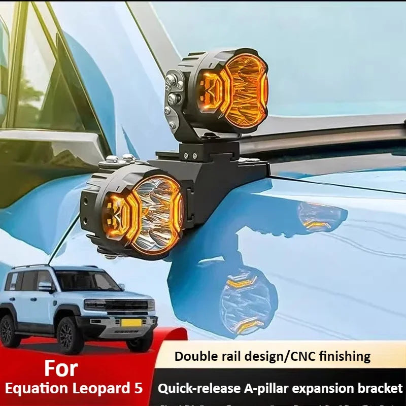 For Formula Leopard 5 Denza B5 Car A Pillar Spotlight Bracket Front Engine Hood Quick Release Dual Guide Rail Expansion Stand — view 2