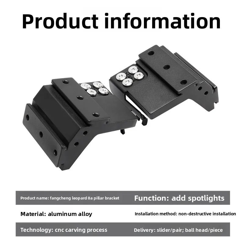 For Formula Leopard 8 Denza B8 Car A Pillar Spotlight Bracket Front Engine Hood Quick Release Dual Guide Rail Expansion Stand — view 3