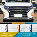 for GAC Trumpchi M8 GN8 2021 Car Led Daytime Running Light DRL Yellow Turn Signal Driving Front Fog Lamp 12V Daylight Night Blue — view 1