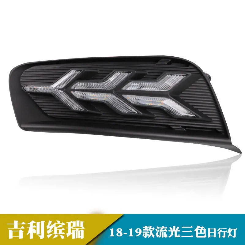 For Geely BINRAY 2018-2019 Car Led Daytime Running Lights DRL Dynamic Turn Signal Lamp Front Fog Light Modified 12V Daylights — view 5