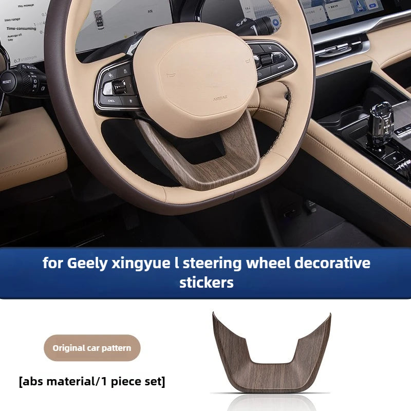 For Geely Monjaro Xingyue L 2021-2025 Car Steering Wheel Panel Decorative Sticker ABS Decoration Trim Frame Interior Accessories — view 1