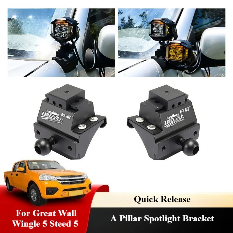 For Great Wall Wingle 5 Steed 5 Car A Pillar Spotlight Bracket Front Engine Hood Quick Release Dual Guide Rail Expansion Stand — view 1