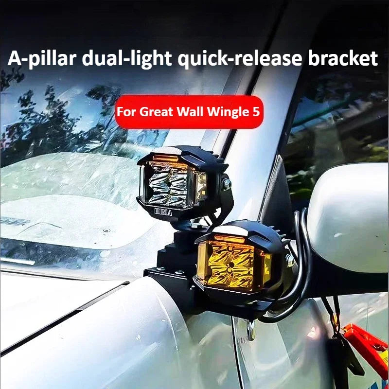 For Great Wall Wingle 5 Steed 5 Car A Pillar Spotlight Bracket Front Engine Hood Quick Release Dual Guide Rail Expansion Stand — view 2