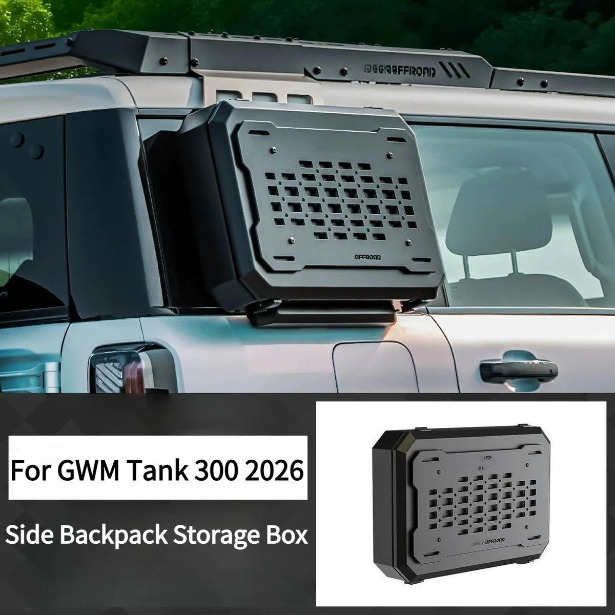 For GWM Tank 300 2026 Car Side Backpack Storage Box Off-road Frame Side Window Hanging Board Storage Rack Car Accessories — view 1