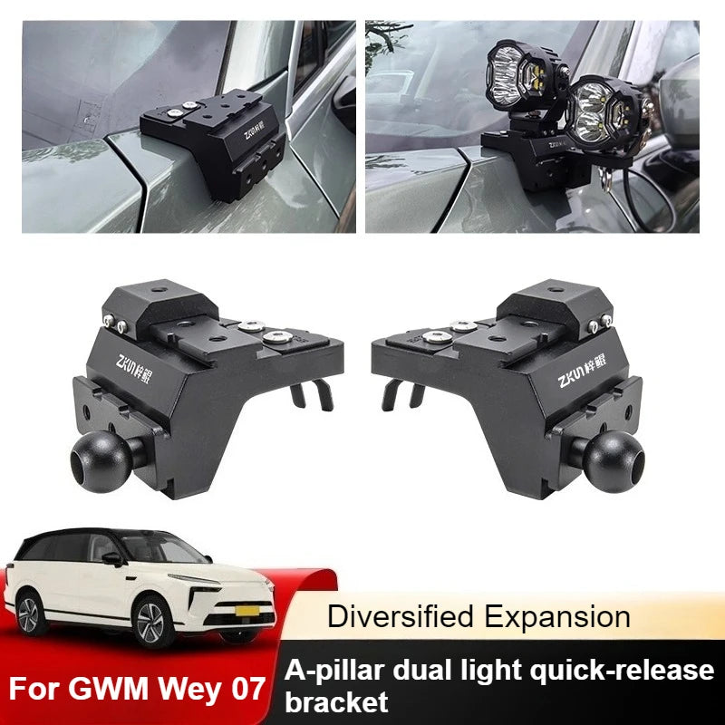 For GWM Wey 07 Car A Pillar Led Spotlight Bracket Front Engine Hood Quick Release Dual Guide Rail Expansion Stand Lamp Holder — view 1