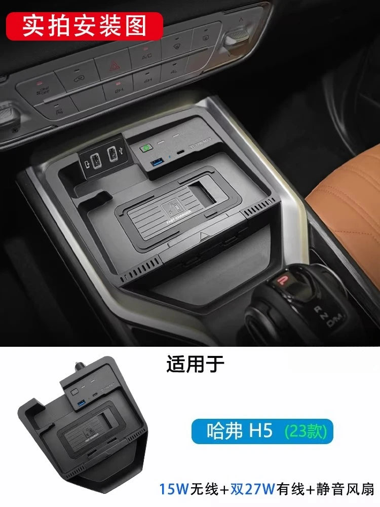 for Haval H5 2023 for GWM Poer·KingKong 2024 Car Wireless Chargers Center Console Fast Charging Bracket Interior Phone Holder — view 4