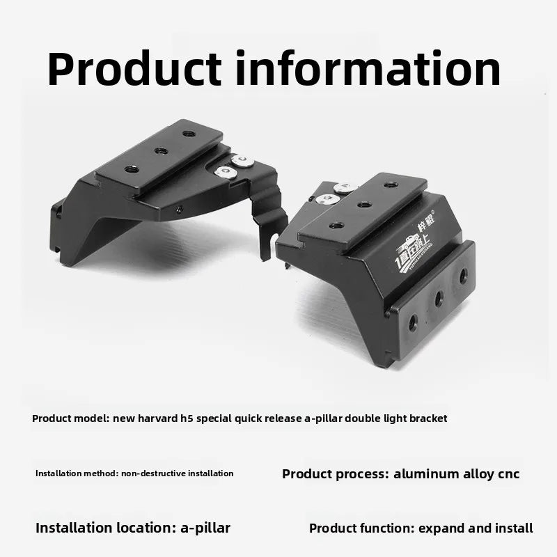 For Haval New H5 Car A Pillar Led Spotlight Bracket Front Engine Hood Quick Release Off-road Dual Guide Rail Expansion Stand — view 6