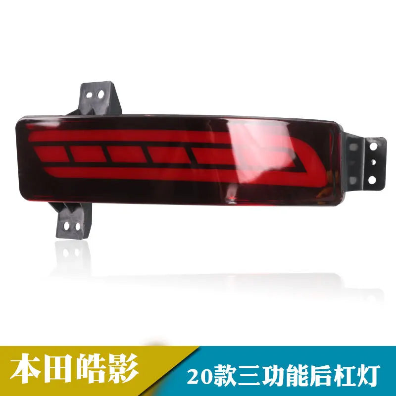 for Honda Breeze 2020 2Pcs LED Rear Bumper Light Reflector DRL Driving Brake Lights Dynamic Turn Signal Lamp 12V Daylights — view 2