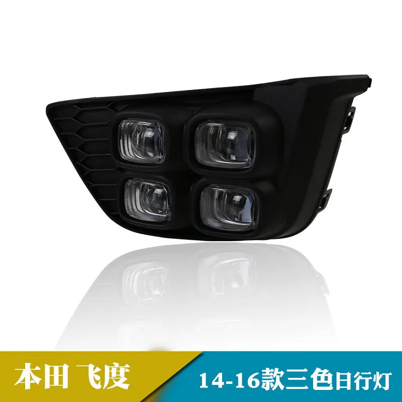 For Honda Fit JAZZ 2014 2015 2016 Car Led Daytime Running Light Front Fog Light Modification DRL Yellow Turn Signal Daylights — view 5