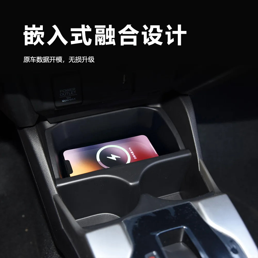 For Honda Fit JAZZ 3 2018-2019 Car Wireless Charger Center Console 15W Smart Fast Charging Pad Mobile Phone Holder Accessories — view 3