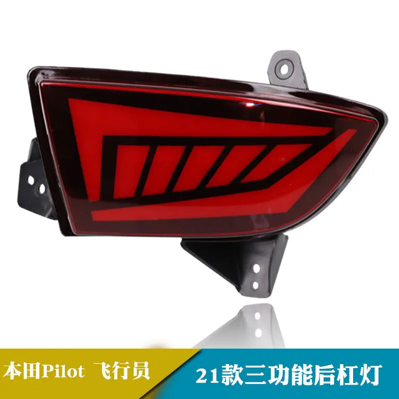 For Honda Pilot 2019 2020 2021 LED Rear Bumper Light Reflector Rear Fog Light Modified Driving Brake Lights Dynamic Turn Signal — view 6