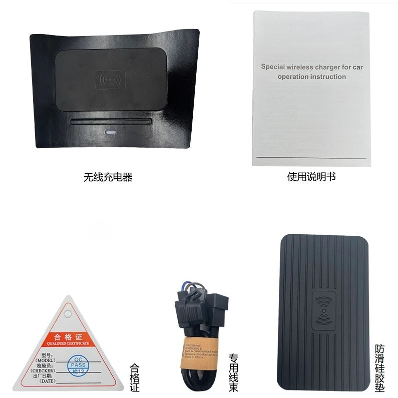 For Hyundai IX25 2014-2021 Car Wireless Charger Center Console 15W Smart Fast Charging Pad Mobile Phone Holder Accessories — view 4