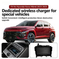 for Hyundai Kona Hibrid 2023-2025 RHD Fast Charging Pad Center Console Intelligent System Wireless Charger Mobile Phone Holder — view 1