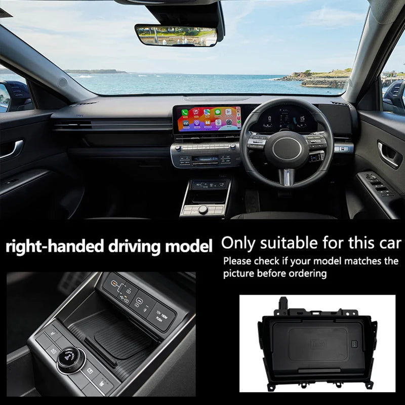 for Hyundai Kona Hibrid 2023-2025 RHD Fast Charging Pad Center Console Intelligent System Wireless Charger Mobile Phone Holder — view 4