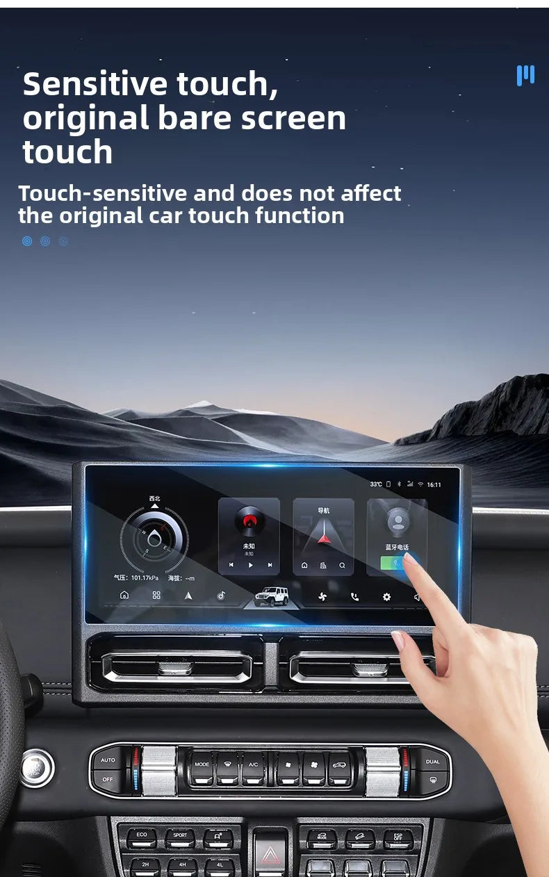 For New BJ BAIC 212 T01 2025 2026 Car Central Control Navigation Screen Tempered Film Instrument Protective Film Accessories — view 5