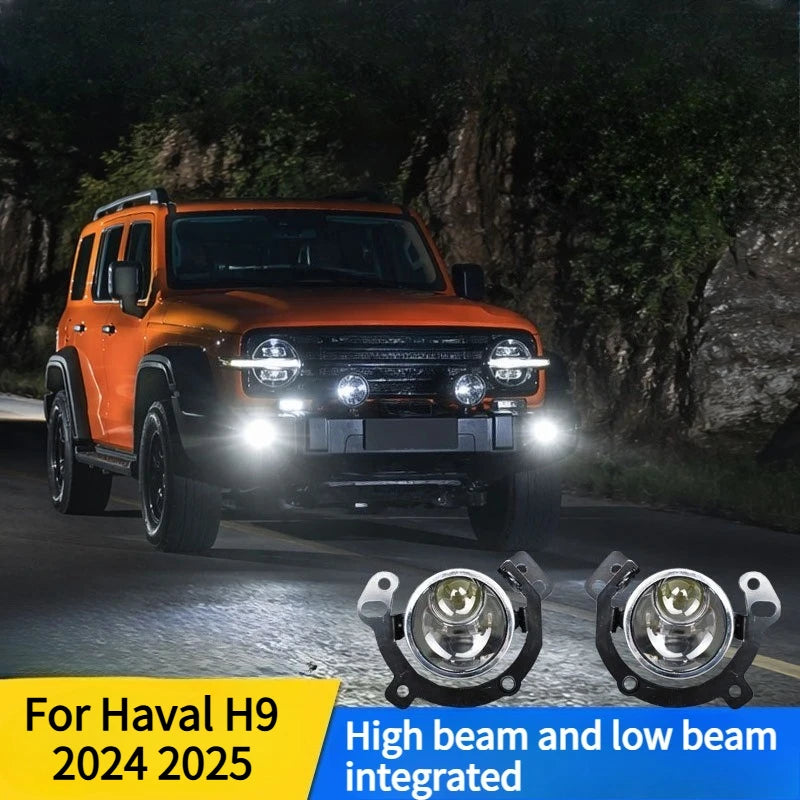 For Tank 300 2021-2026 Car Front Fog Light Modified Upgrade LED High/Low Beam Projector Front Auxiliary Lighting Car Accessories — view 3