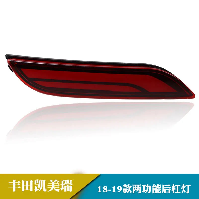 for Toyota Camry 2018 2019 2020 Car LED Rear Bumper Light Reflector Rear Fog Light Modified Driving Brake Light 12V Daylights — view 6