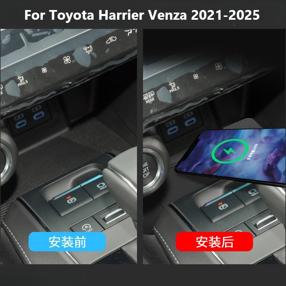 For Toyota Harrier Venza 2021-2025 Car Wireless Charger Center Console Smart Q-I/Magnetic Version Mobile Phone Fast Charging Pad — view 3