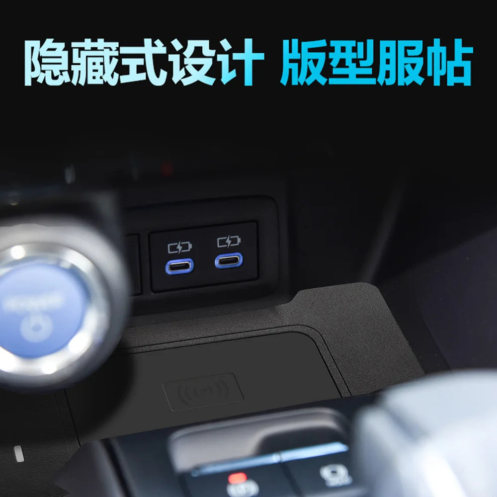 For Toyota Harrier Venza 2021-2025 Car Wireless Charger Center Console Smart Q-I/Magnetic Version Mobile Phone Fast Charging Pad — view 5
