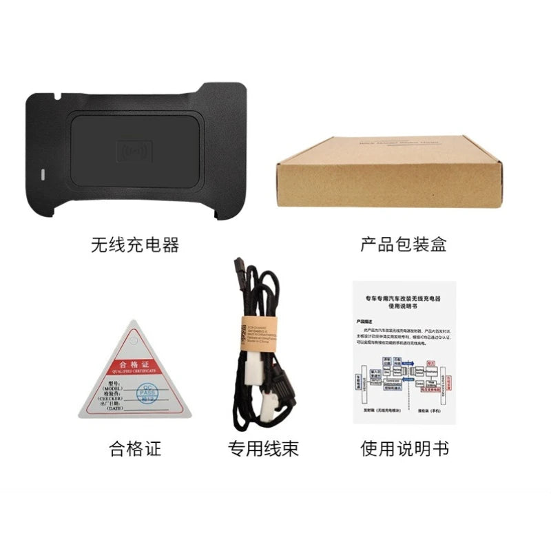 For Toyota Harrier Venza 2021-2025 Car Wireless Charger Center Console Smart Q-I/Magnetic Version Mobile Phone Fast Charging Pad — view 6