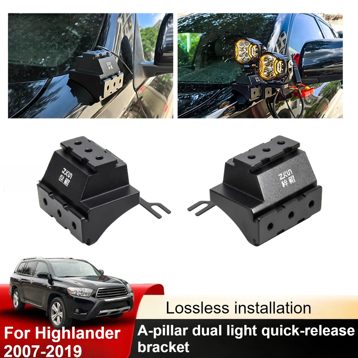 For Toyota Highlander 2007-2019 Car A Pillar Spotlight Bracket Front Engine Hood Quick Release Dual Guide Rail Expansion Stand — view 1