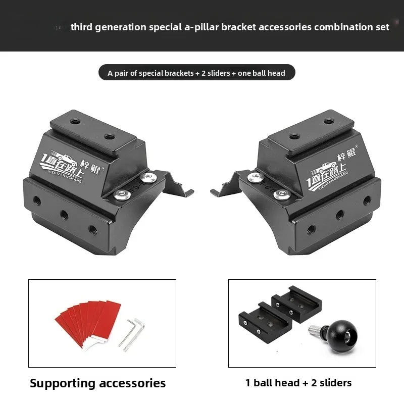 For Toyota Highlander 2017-2021 Car A Pillar Spotlight Bracket Front Engine Hood Quick Release Dual Guide Rail Expansion Stand — view 1