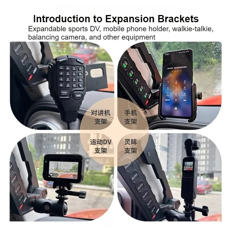 for Toyota Land Cruiser 80 Series LC80 6-Way Handle Switch Integrated Control Wireless Strobe High-Power Spotlight Switches — view 3