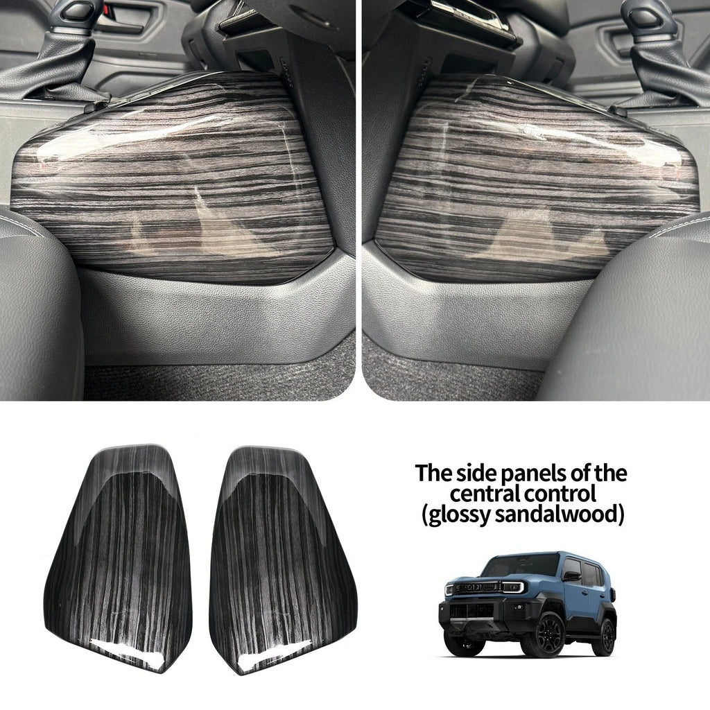 For Toyota Land Cruiser FJ 2026 Car Center Console Both Sides Decorative Panel Anti-Scratch Protection Trim Cover Accessories — view 5