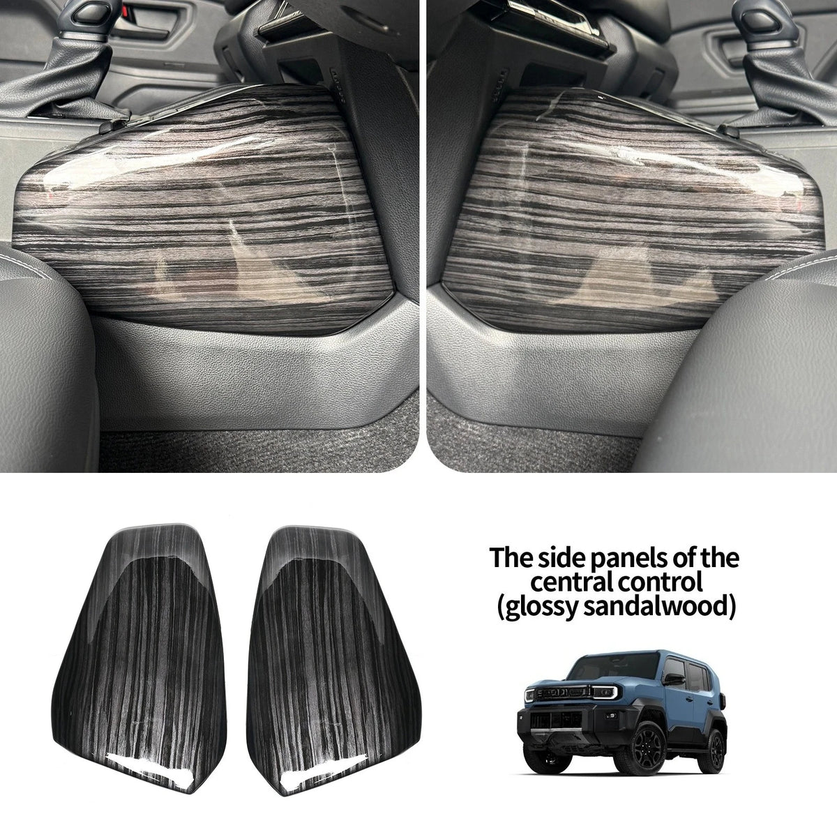 For Toyota Land Cruiser FJ 2026 Car Center Console Both Sides Decorative Panel Anti-Scratch Protection Trim Cover Accessories — view 5