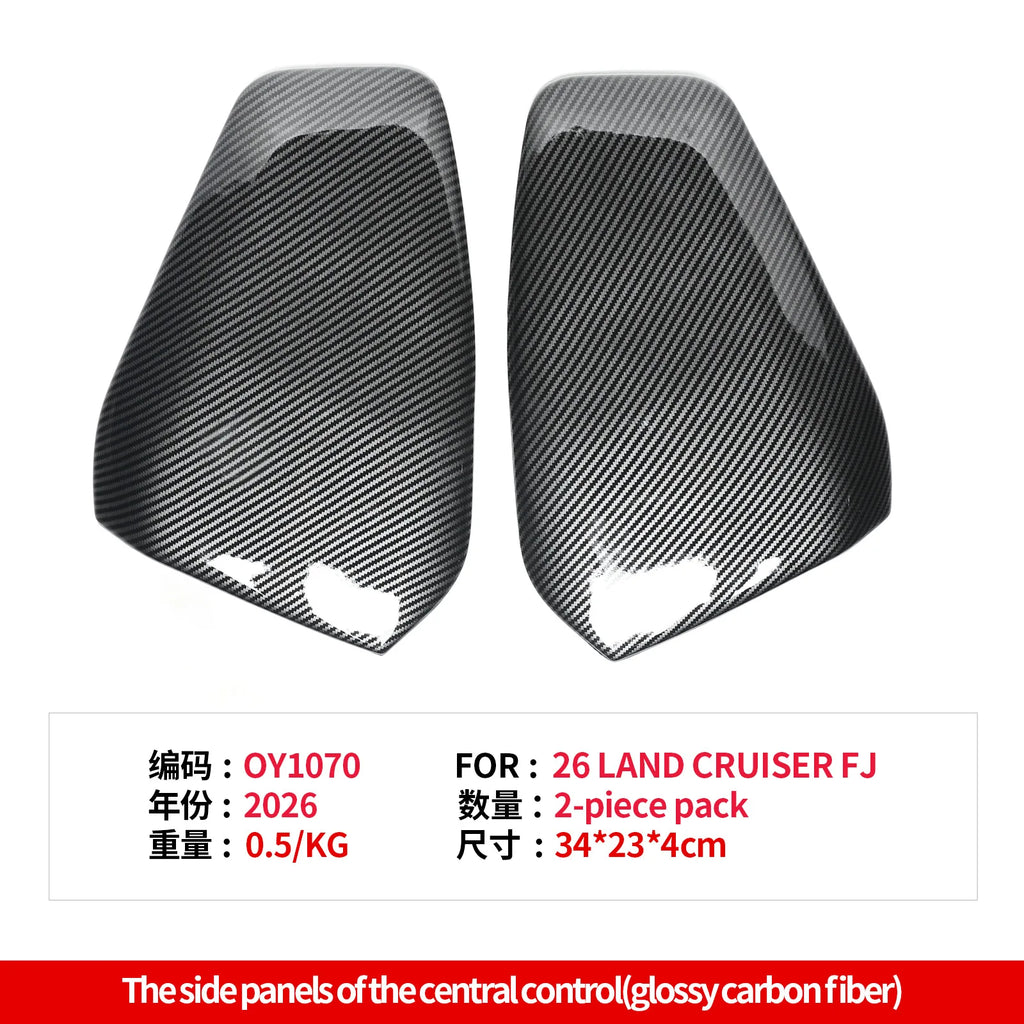 For Toyota Land Cruiser FJ 2026 Car Center Console Both Sides Decorative Panel Anti-Scratch Protection Trim Cover Accessories — view 6