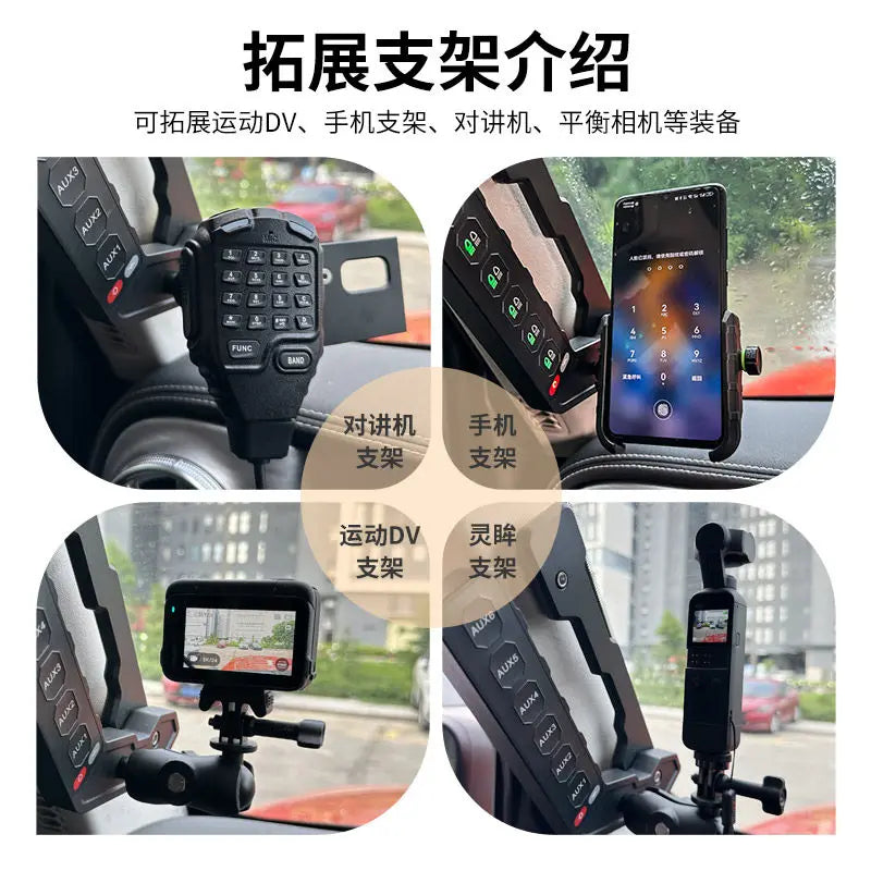 For Toyota LC71 LC76 LC78 LC79 Car A Pillar 6-ways Integrated Handle Switch Wireless Remote Led Spotlight Switch Accessories — view 5