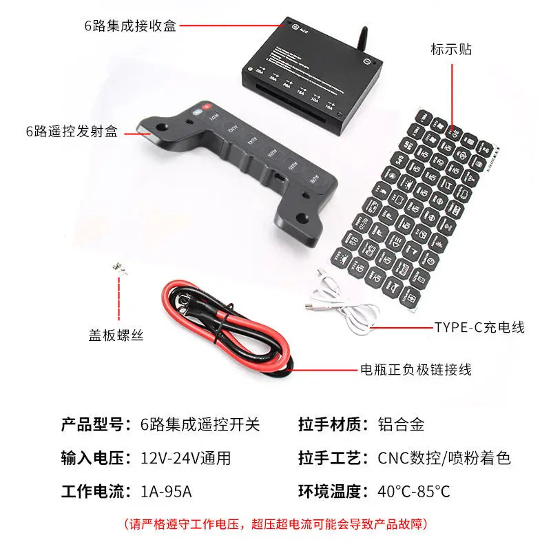 For Toyota LC71 LC76 LC78 LC79 Car A Pillar 6-ways Integrated Handle Switch Wireless Remote Led Spotlight Switch Accessories — view 6