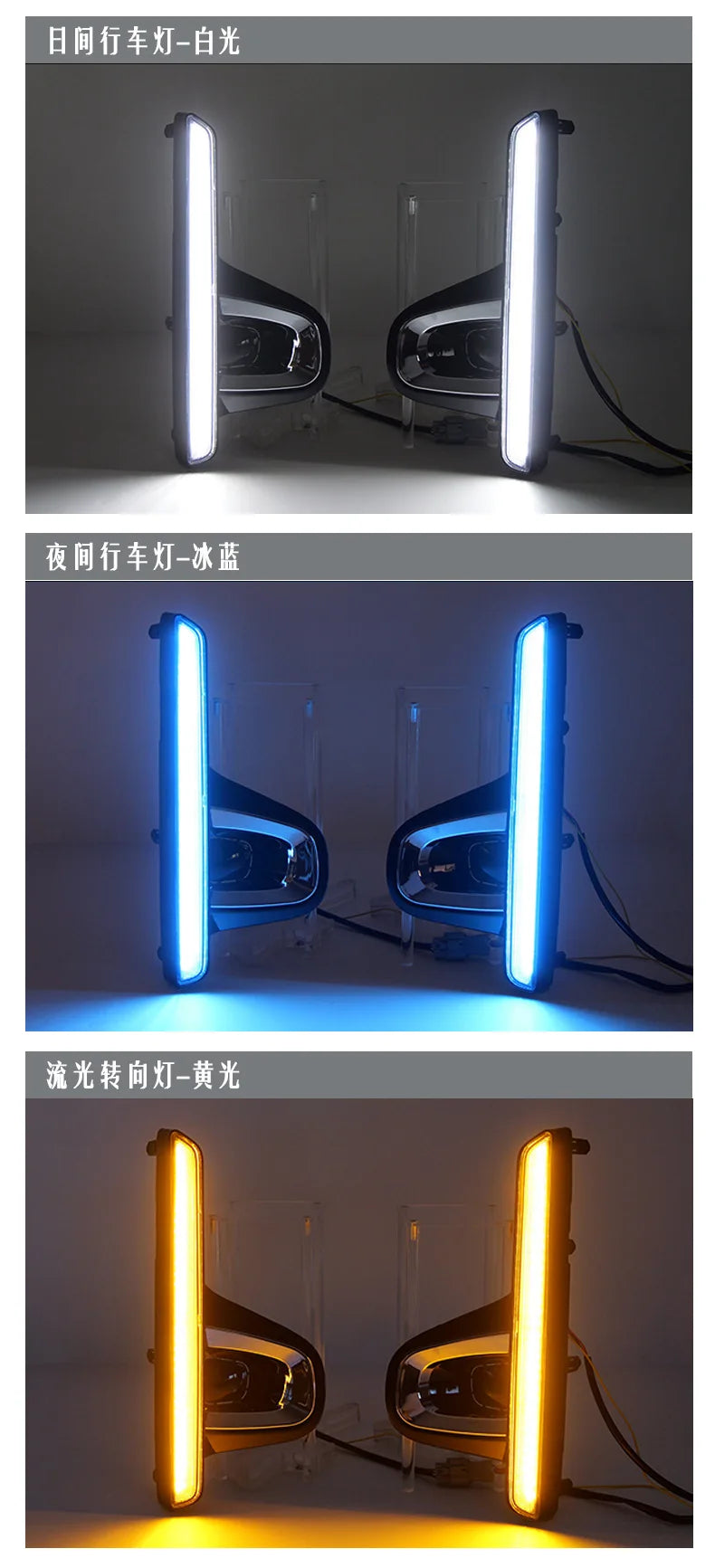 For Toyota Noah 2022-2026 Car Led Daytime Running Light DRL Dynamic Turn Signal Lamp Start Horse Racing Effect 12V Daylights — view 6