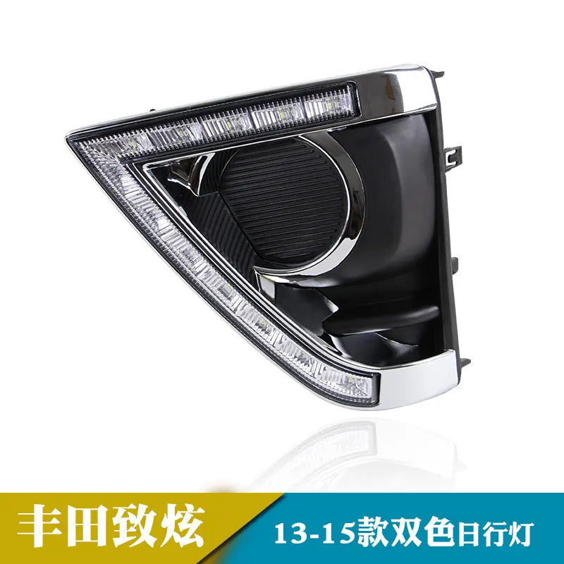 For Toyota Yaris L 2013 2014 2015 Car Led Daytime Running Lights Front Fog Lights Modified DRL Yellow Turn Signal 12V Daylights — view 5