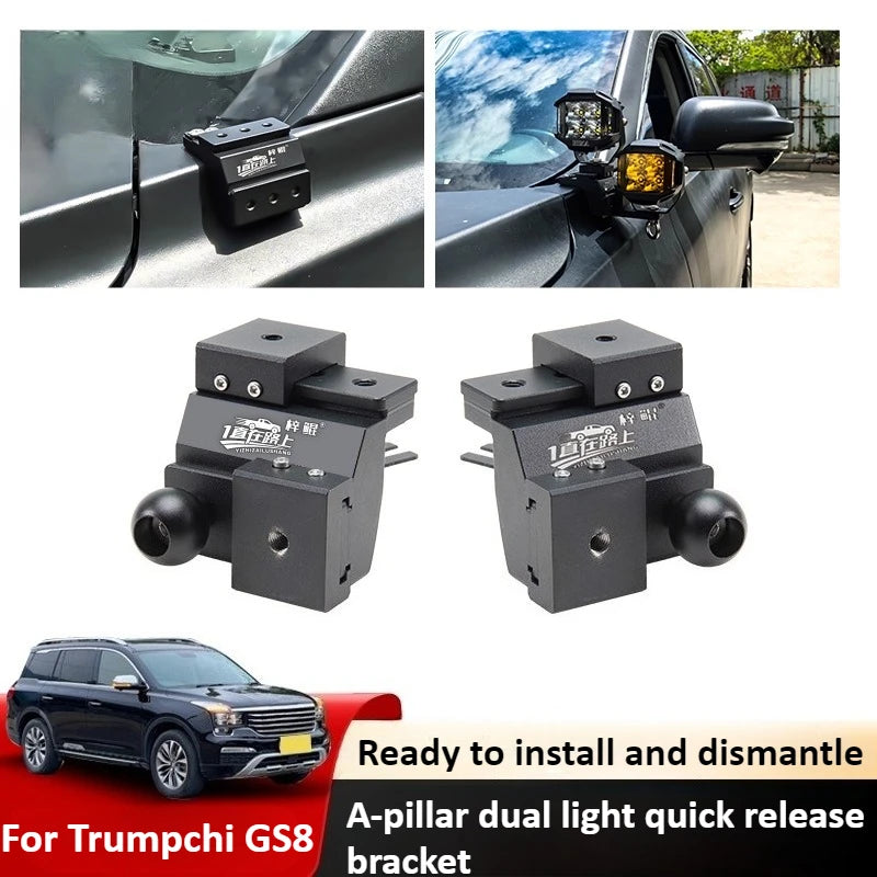 For Trumpchi GS8 Car A Pillar Led Spotlight Bracket Front Engine Hood Quick Release Dual Guide Rail Expansion Stand Lamp Holder — view 1