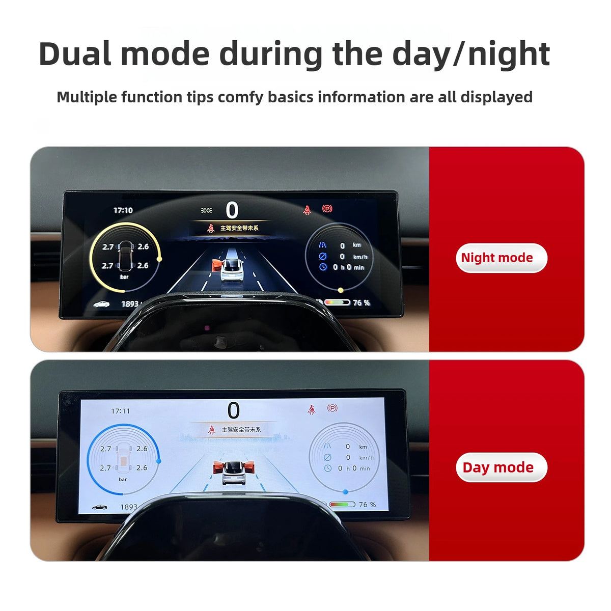 LCD for Changan Deepal S05 Car Dashboard Central Control Screen Mileage Parameters Upgraded HD Intelligent LCD Instrument Panel — view 4