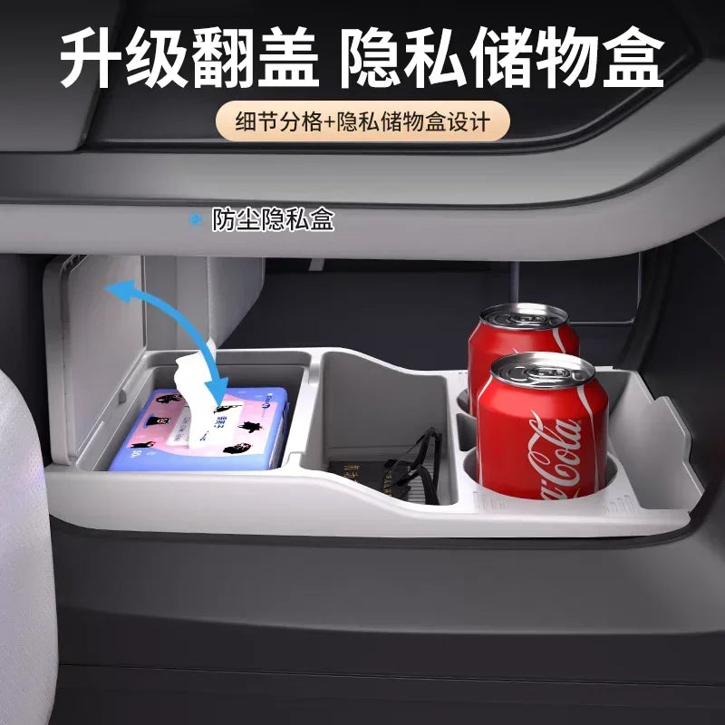 Silicone Center Console Lower Storage Box Car Interior Partitioned Storage Organizer for BYD Titanium 3 / Denza B3 2025 2026 — view 3