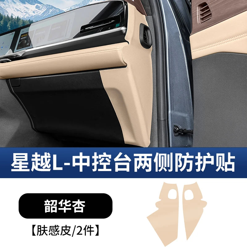 VARIANT::12000047024166971