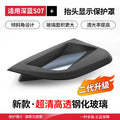 VARIANT::12000049800986088