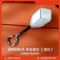 VARIANT::12000049853101302